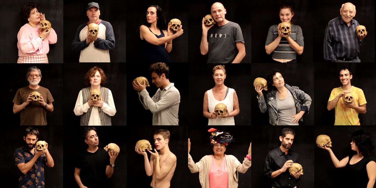 Ser o no ser en GAM.jpg