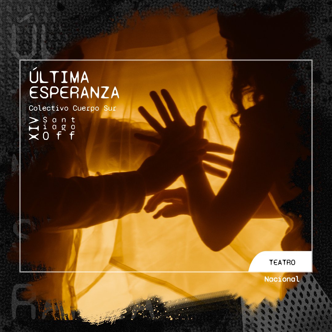 Ultima_Esperanza_1080x1080.jpg
