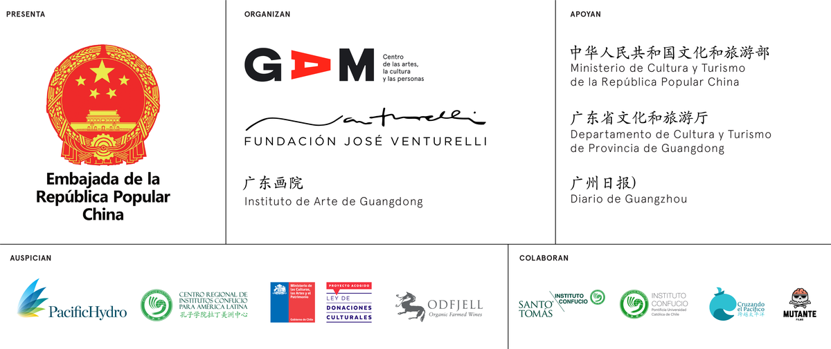 Logos Venturelli 2021